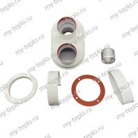 Адаптер для котла CHAFFOTEAUX Pigma Ultra System любой мощности, комплект (Россия) (ADAPTpusRu)