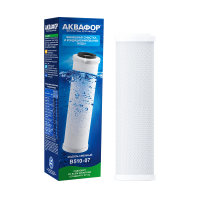 Картридж для воды Аквафор В510-07 (206382)