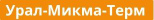 Урал-Микма-Терм Купить водонагреватель Урал-Микма-Терм в Челябинске