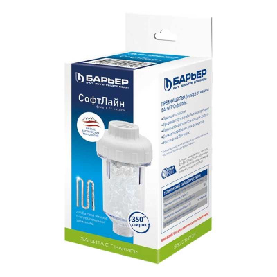 Фильтр БАРЬЕР СофтЛайн (Н611Р01)
