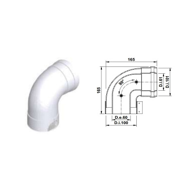 Присоединительный отвод для котла ARISTON CARES любой мощности, комплект (OTVODcares)